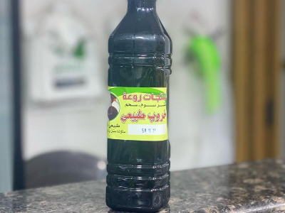 700 دبس خروب روعة