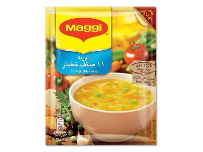 شوربة ماجي 11 صنف خضار