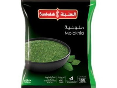 ملوخية السنبلة 400