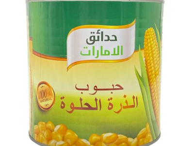 ذرة حلوة حدائق الإمارات 310