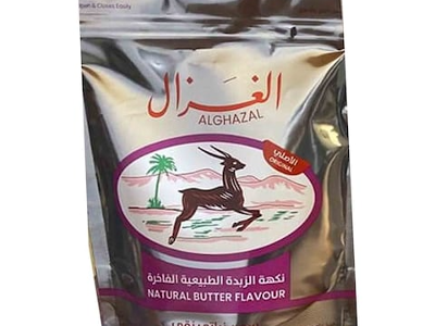 الغزال سمنة نكهة الزبدة الطبيعية 350