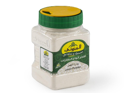 البيروتي بودرة البصل 150