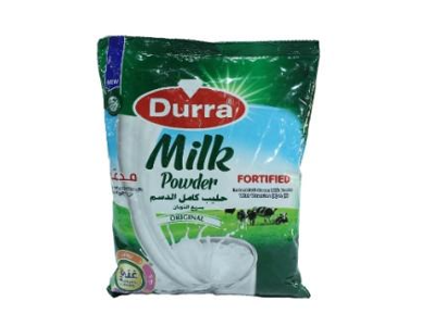 الدرة حليب بودرة 700