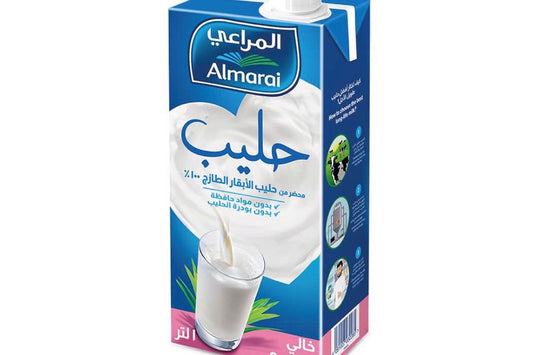 حليب المراعي خالي الدسم واحد لتر