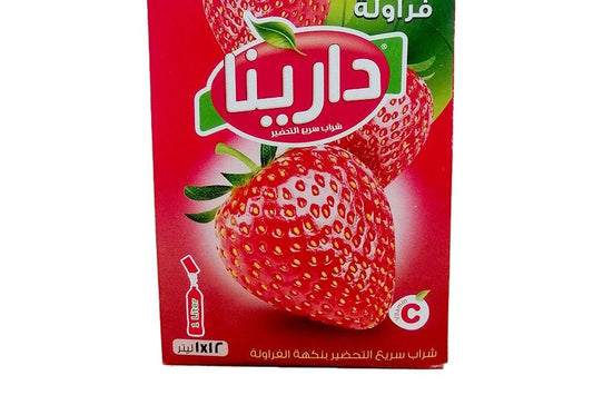 دارينا شراب سريع التخضير بنكهة الفراولة 45