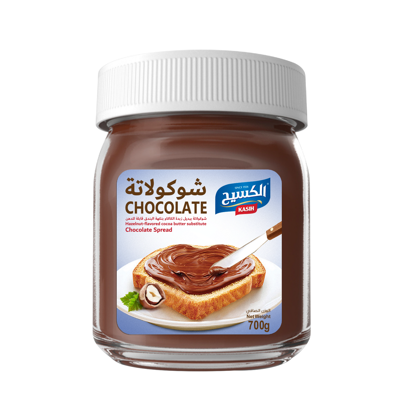 الكسيح شوكلاته دهن 700