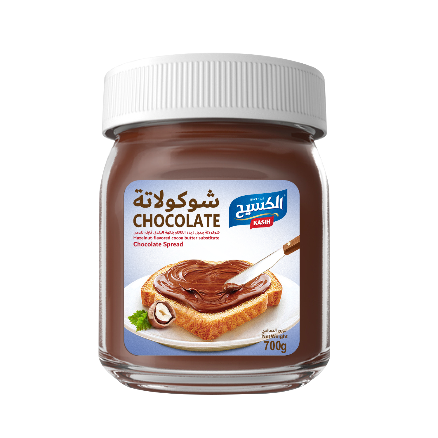 الكسيح شوكلاته دهن 700
