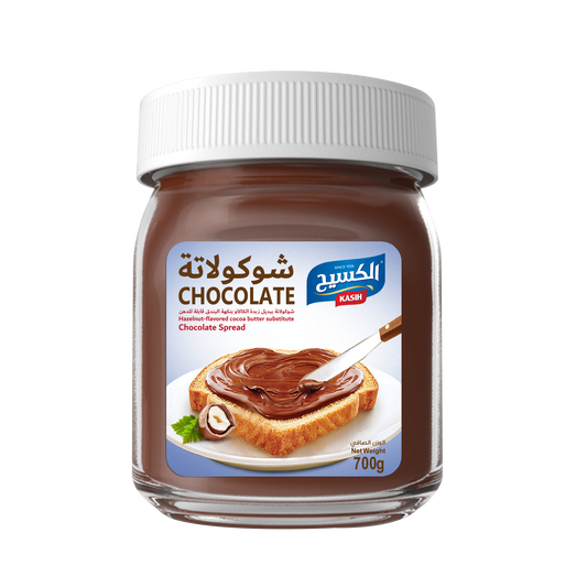 الكسيح شوكلاته دهن 700