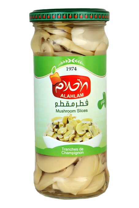 فطر دهب الشام مقطع