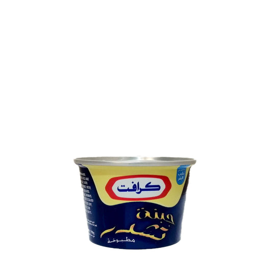 بلدنا شدر 450