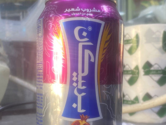 علبة بربيكان بنكهة الرمان 3300