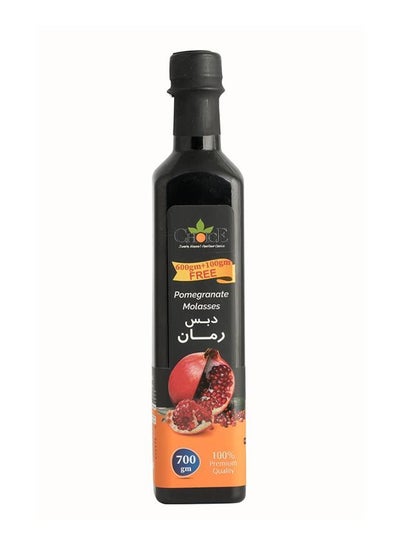 1/2دبس رمان على الحطب