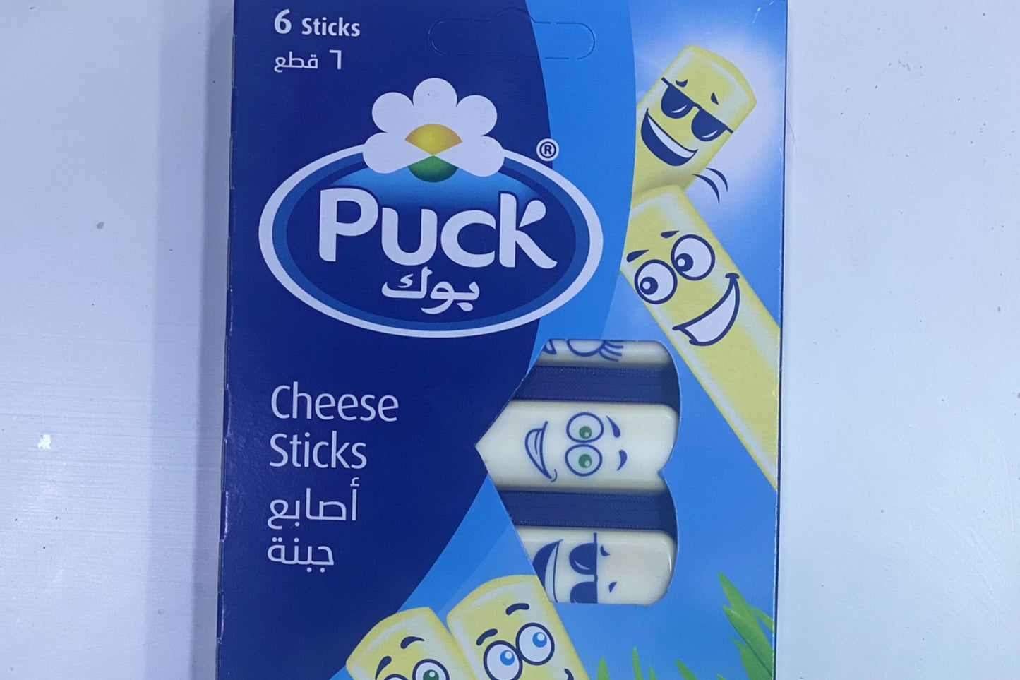 بوك أصابع جبنة 6