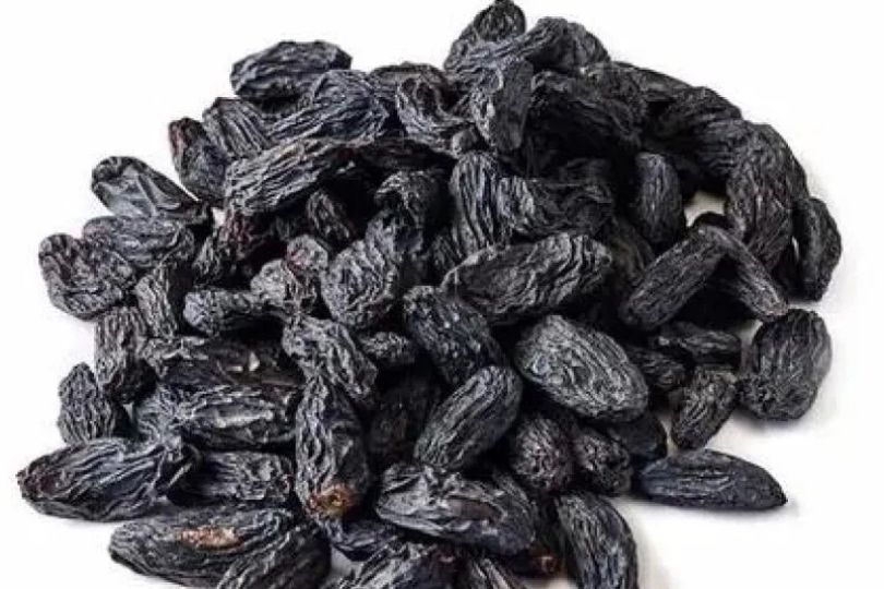 البيروتي زبيب اسود علبة 200