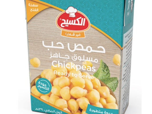 الكسيح حمص حب مسلوق 390