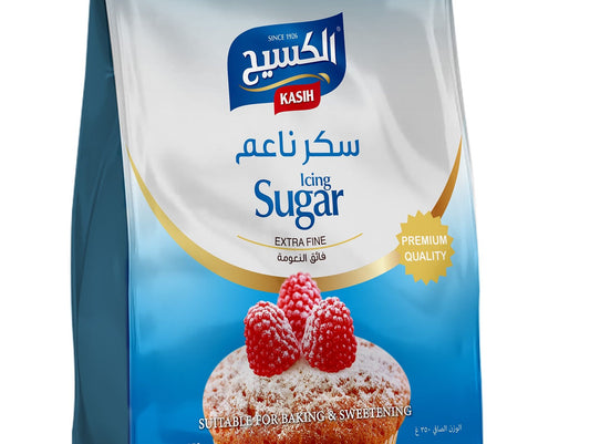 الكسيح سكر ناعم للحلويات 350 غرام