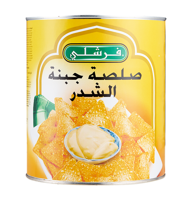 صوص جبنة شيدر كيلو