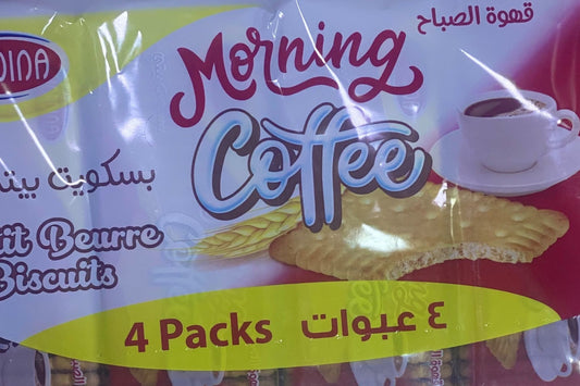 جوردينا بسكويت بيتي بير 4 عبوات