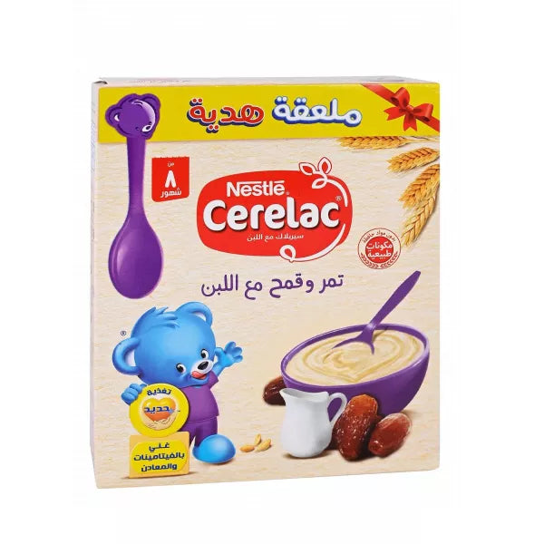 طيبة ست حبات لبن 125