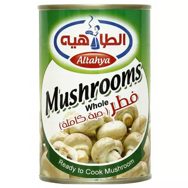 فطر افكو مشروم حبة كاملة 400
