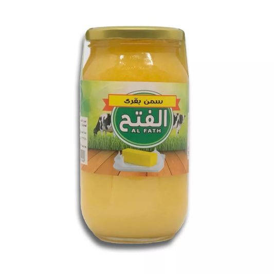 سمنة بلدية بقري ربع كيلو