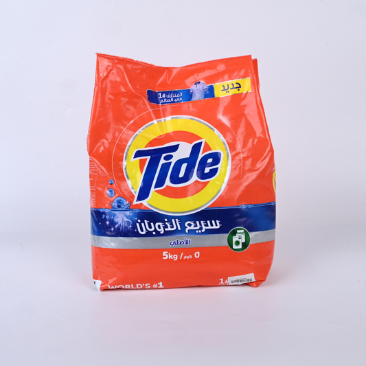تايد ثلاث كيلو