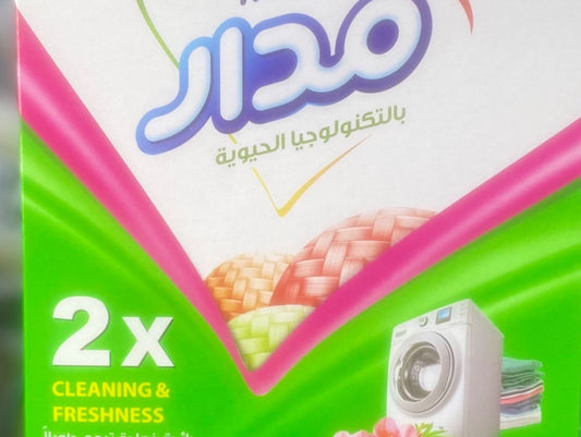 مدار رائحة أزهار الطبيعة 500