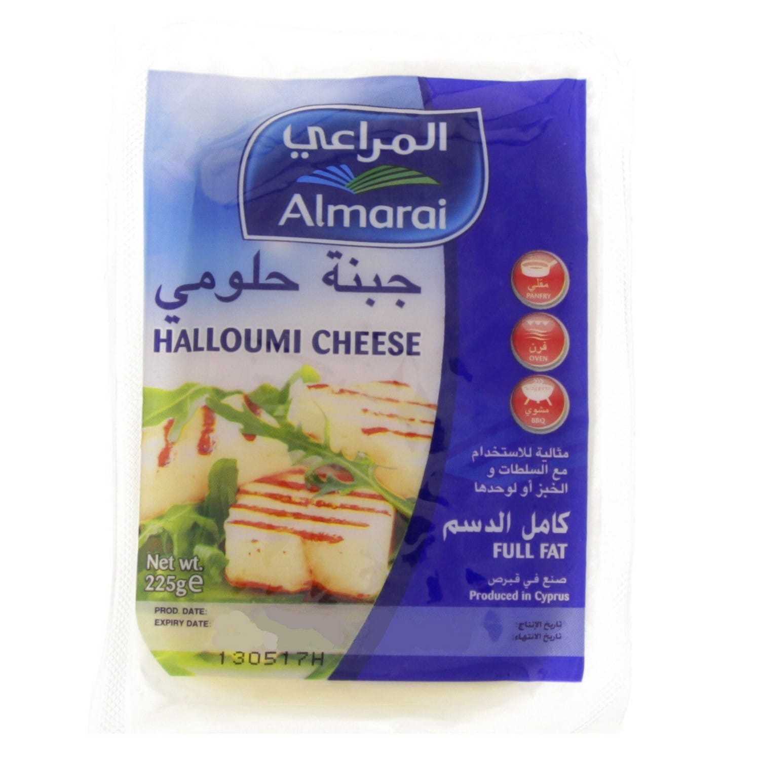 حلوم المراعي 225