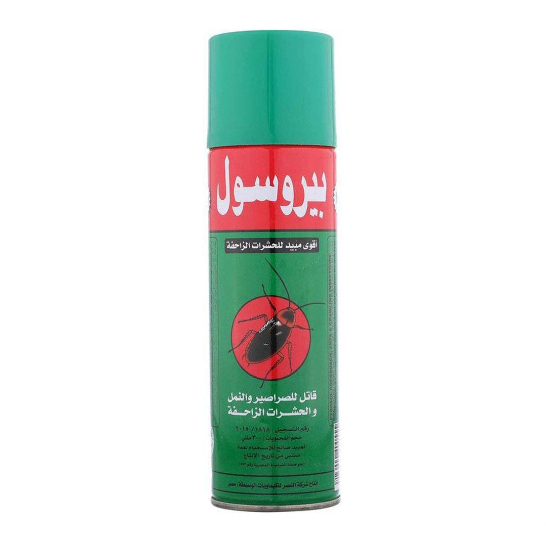 أتوم ب مبيد حشرات