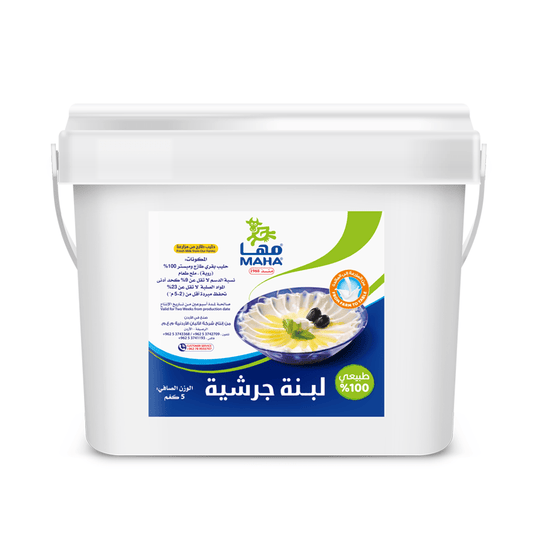 علبة لبنة جرشية بدينار