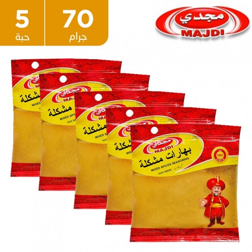 بهارات 5