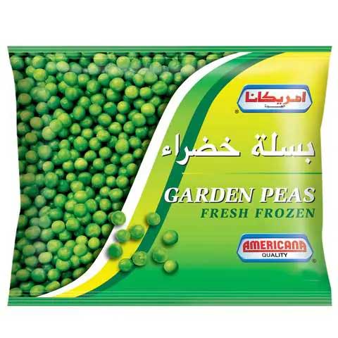 بازيلا أمريكانا 400غم