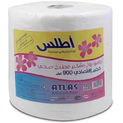 شرنك أطلس 110