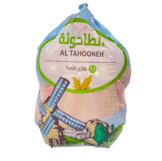 دجاج الطاحونة