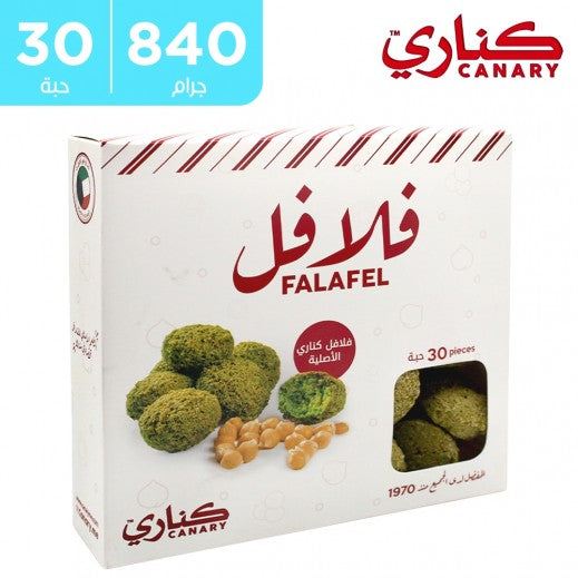 حبة كناري