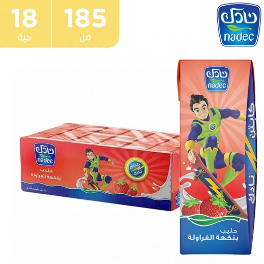 فراولة مجمدة 400 غم