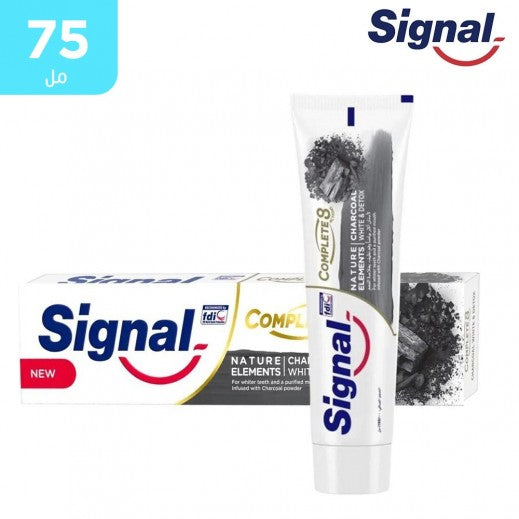 معجون اسنان سيبتادنت 75