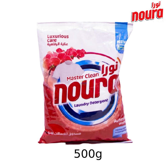 نورا للجلي 1700 لافندر