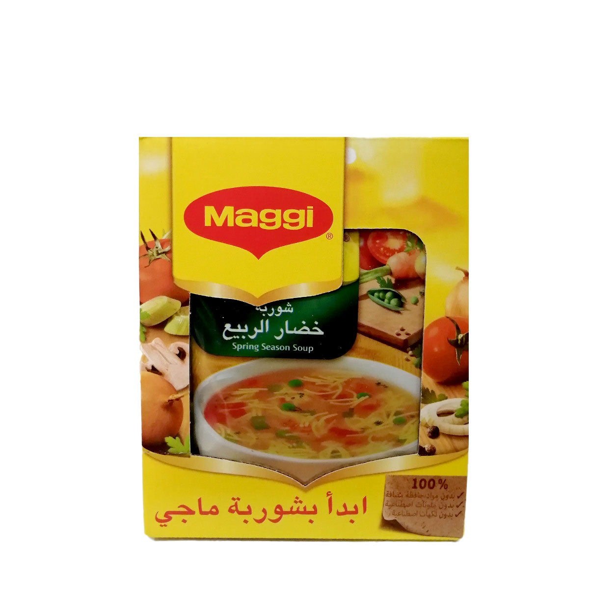 ماجي شوربة خضار مغلف