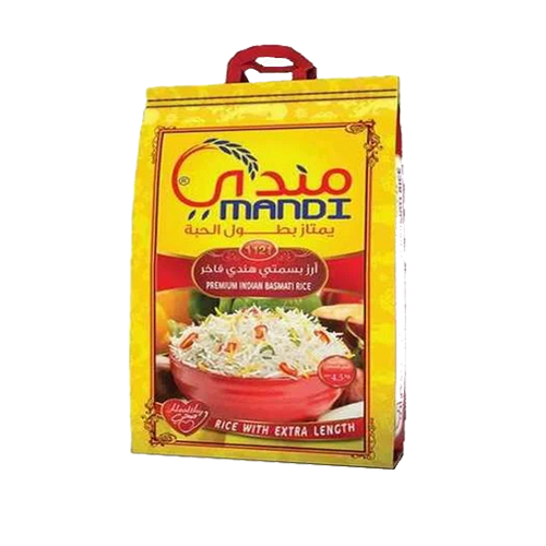 ارز مندي 4 كيلو