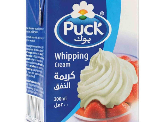 كريمة الخفق بوك مثالية للحلويات 500 جرام