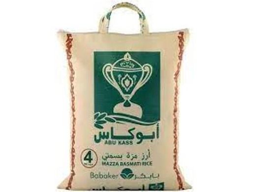 أربعة كج أرز مزه بسمتي أبو كاس
