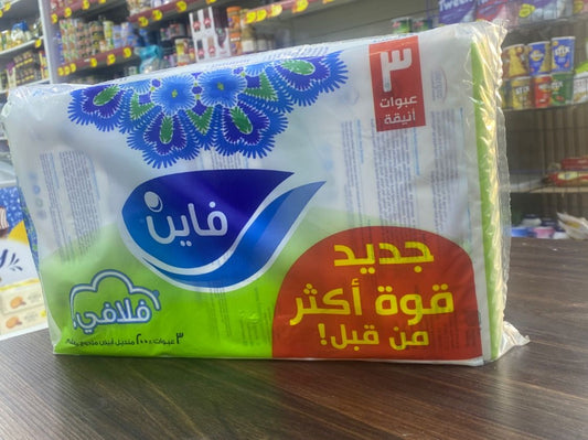 فلافي ثلاث عبوات 200 منديل أبيض طبقتين