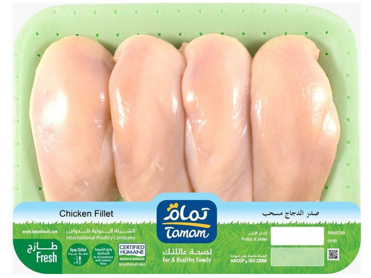 فيليه دجاج تمام طازج 700