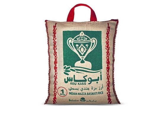 واحد كيلو أرز مزه بسمتي أبو كاس