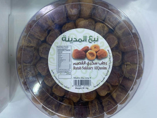 رطب سكري القصيم واحد كيلو علبة دائرية