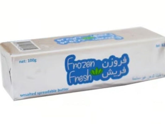زبدة فروزن فريش  100