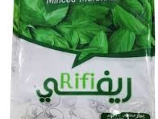 ريفي ملوخية مفرومة