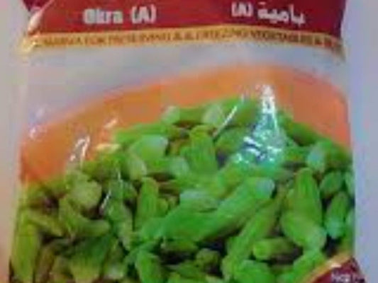 بامية بنت الريف ( A ) 400