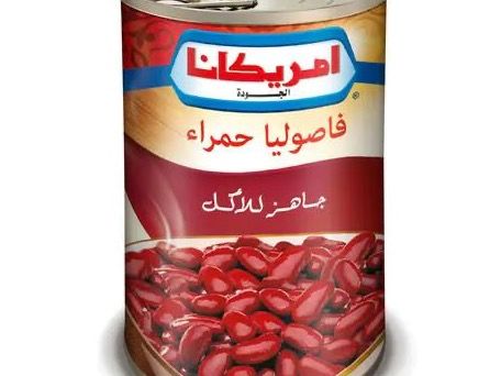 أمريكان فاصوليا حمراء